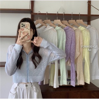 Áo khoác len mỏng khoá kéo có mũ chùm VIENS STORE