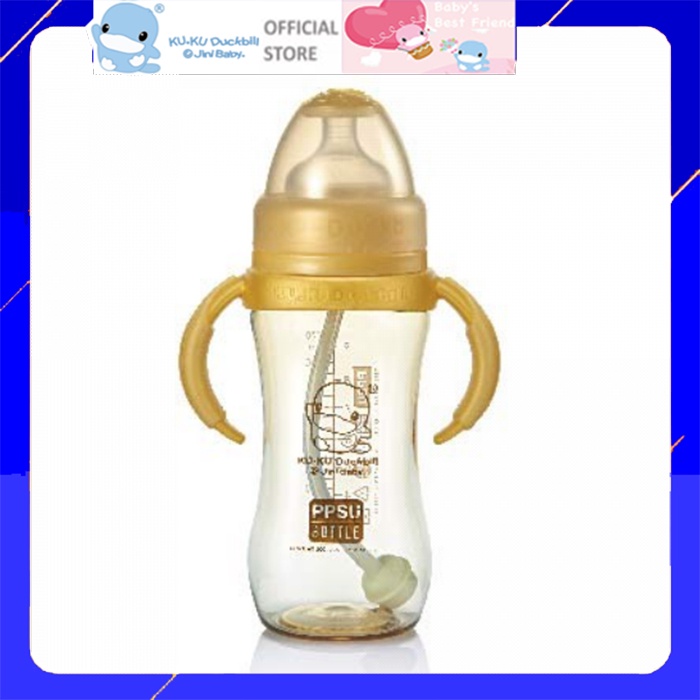 Bình sữa cổ rộng nhựa PPSU có tay cầm kuku ku5845 280ml
