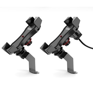 Giá Đỡ Điện Thoại Gắn Xe Máy SUMOCHEPIN Chống Rung, Chống Cướp Cực Chắc Chắn