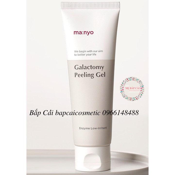 MBC Tẩy da chết sáng da Manyo Factory Galactomy Peeling Gel