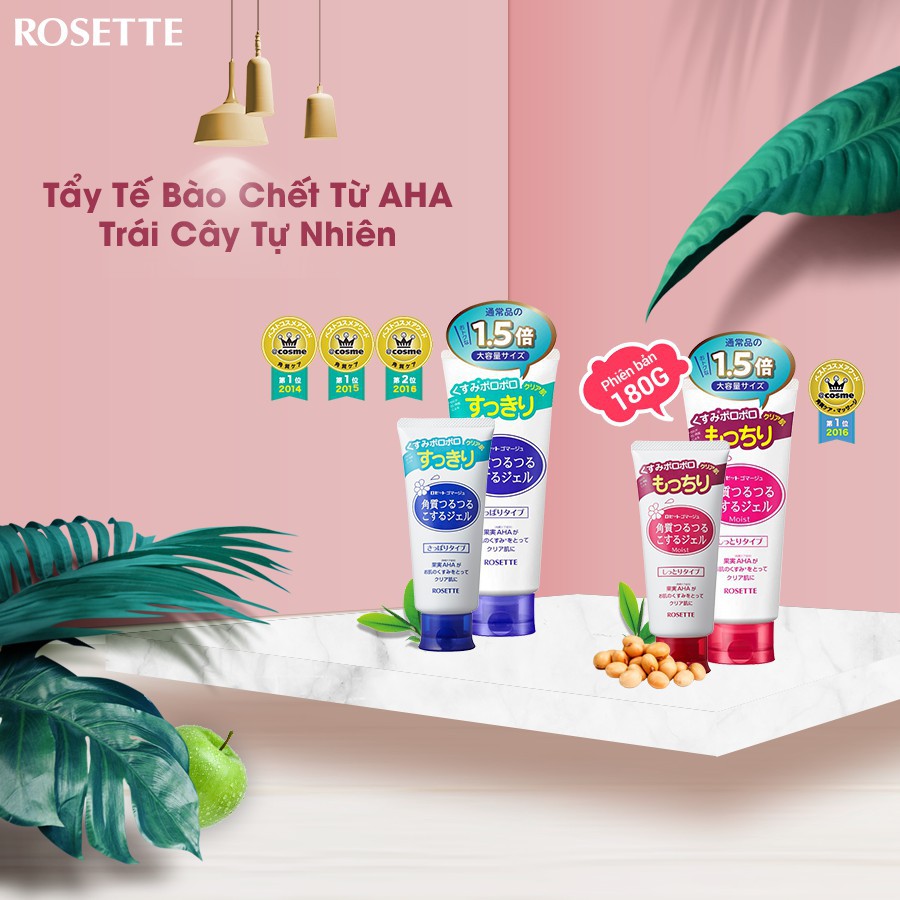 Tẩy Tế Bào Chết Rosette Gommage Nhật Bản Hàng - Chính Hãng 120g