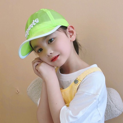 Mũ che nắng ngoài trời nhẹ nhàng thoáng khí thời trang mùa hè dành cho bé trai và bé gái