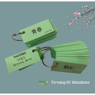 1170 Flashcard từ vựng Tiếng Nhật N1 Mimikara