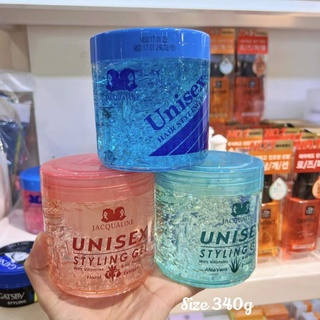 Gel vuốt tóc Jacqualine Unisex