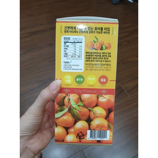 Viên ngậm Vitamin C Hàn Quốc (Jeju Tangerine King Premium Vitamin C)