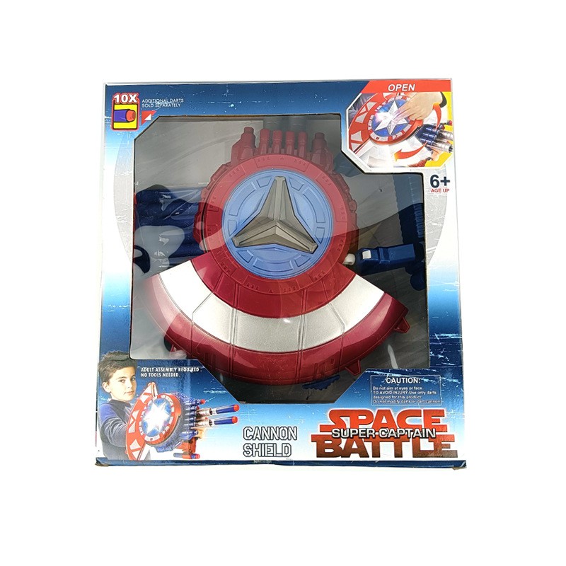 Khiên Captain America - Đồ Chơi Hoá Trang Siêu Anh Hùng Cho Bé - Smarthome Toys