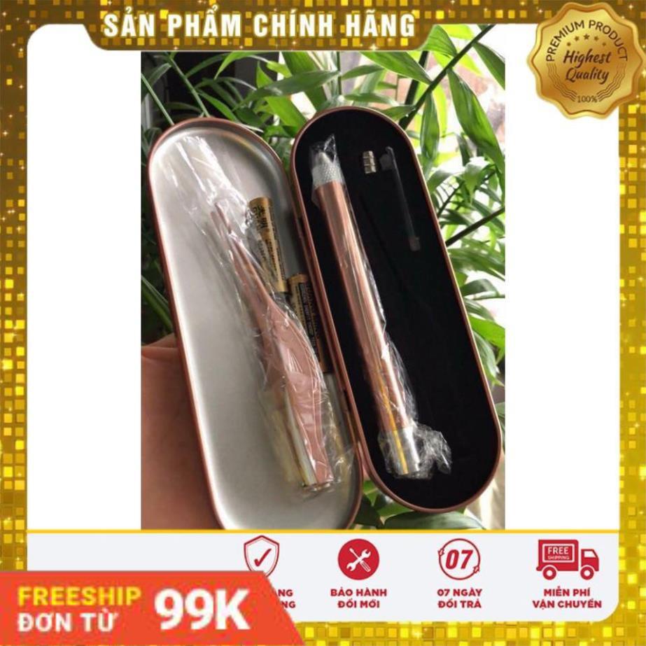DỤNG CỤ LẤY RÁY TAI CÓ ĐÈN CAO CẤP