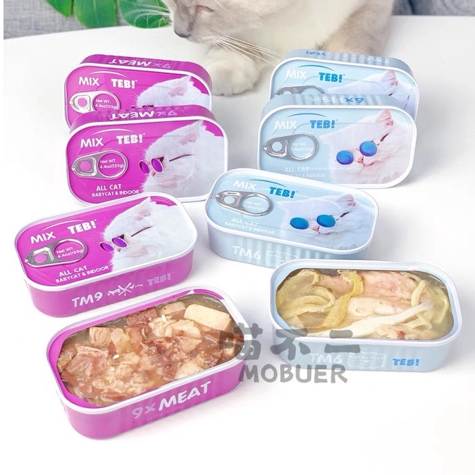 PATE TEB TM SERIES 125g/hộp MIX 9 Loại Thịt dùng cho Mèo Con Mèo Lớn
