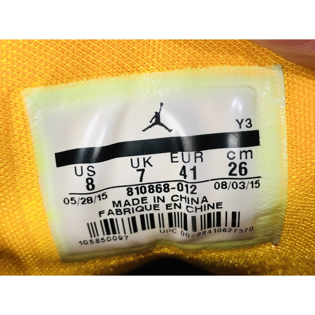 Giày Bóng Rổ Real 2Hand Air Jordan CP3.IX 'Yellow Dragon' - Size 41