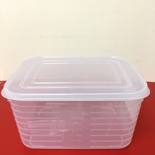 Hộp nhựa đựng thực phẩm lớn 4,5 lít Nhật sx. 26x18,8x13,5cm. K022