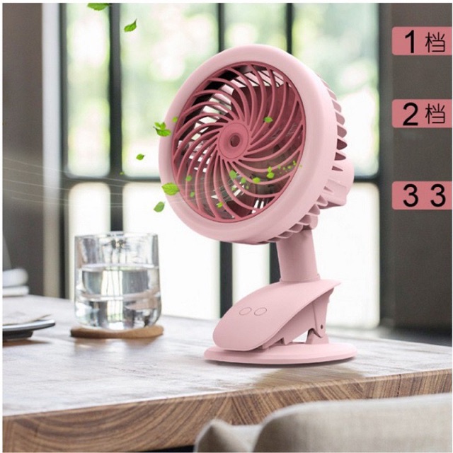 QUẠT PHUN SƯƠNG ĐẾ KẸP ĐỂ BÀN TÍCH ĐIỆN USB | BigBuy360 - bigbuy360.vn