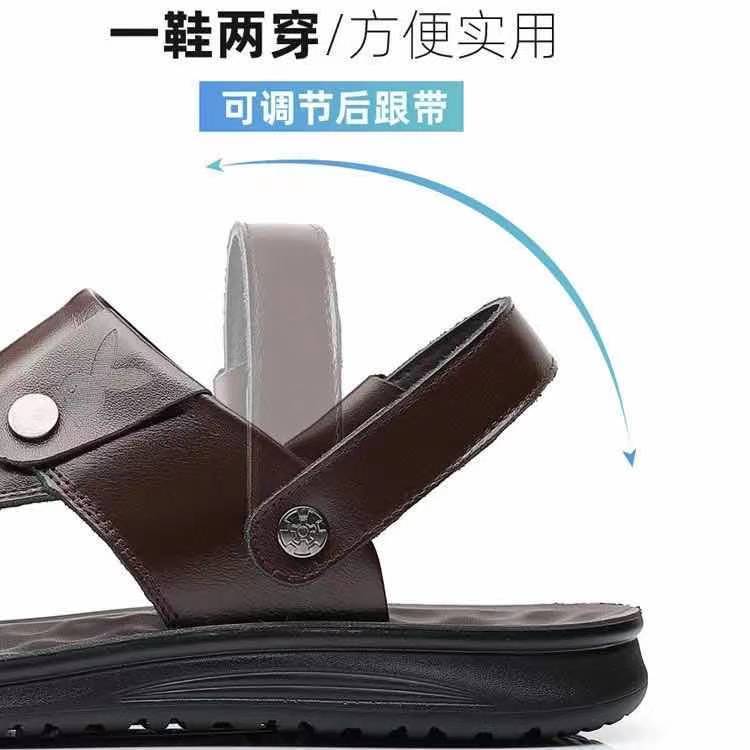 Giày Sandal Đế Mềm Chống Trượt Size 37-47 Cho Nam