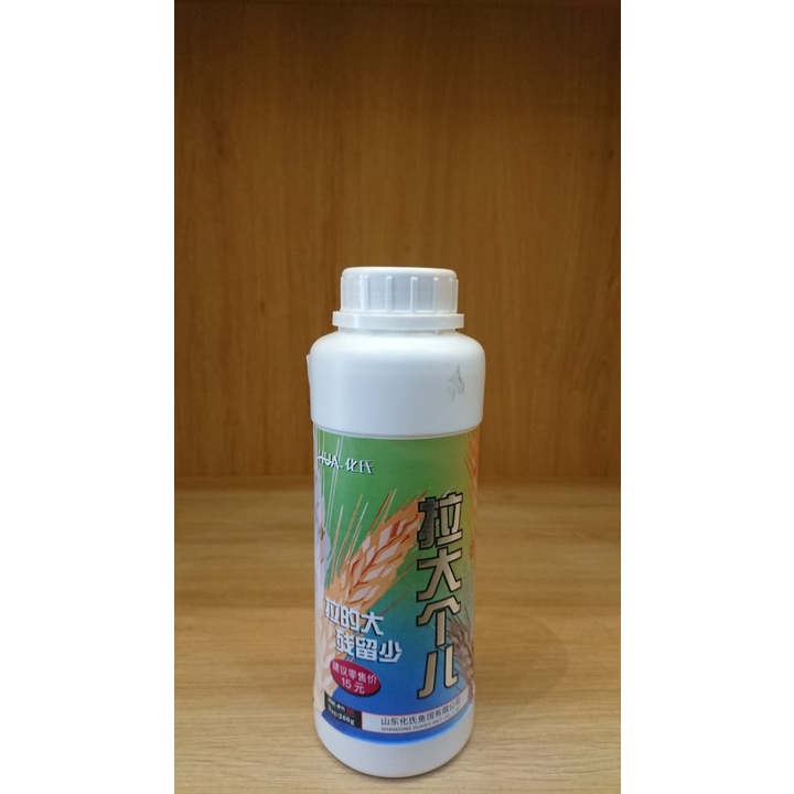 Bột Tạo Sợi HUA II 260g