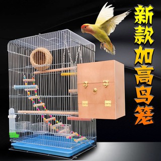 Lồng chim Budgerigar Bạch tuộc Manna Hoa mẫu đơn bay Tăng chiều cao Mạ điện lớn Nuôi Biệt thự bằng kim loại