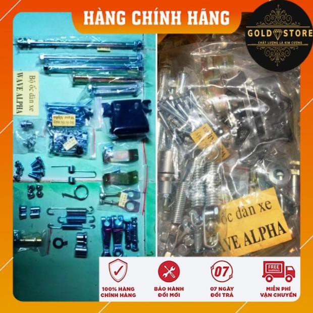 Bộ Ốc WAVE ALPHA CỰC ĐẸP FULL 98% Xi Mạ Nhật Bản