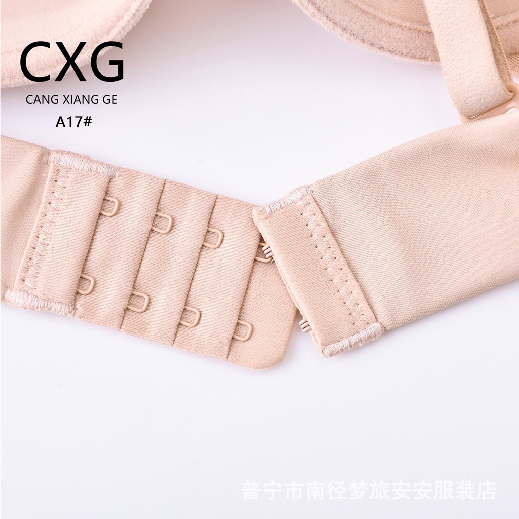 Áo Lót Nữ Su Đúc Nâng Ngực, Áo Ngục Su Có Gọng Chống Hằn Mỡ ChiChi Bra - A17