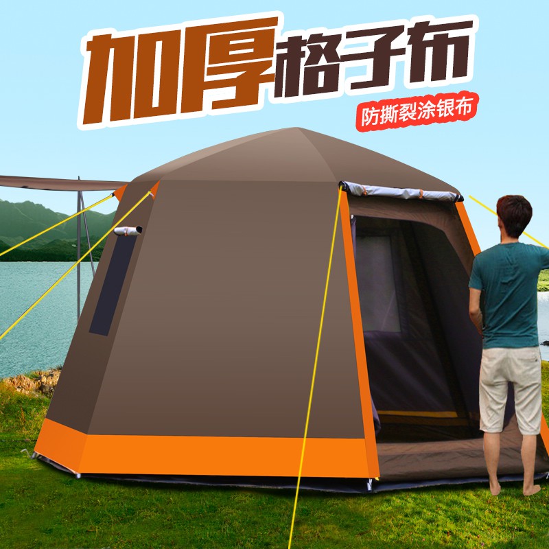 lều cắm trại