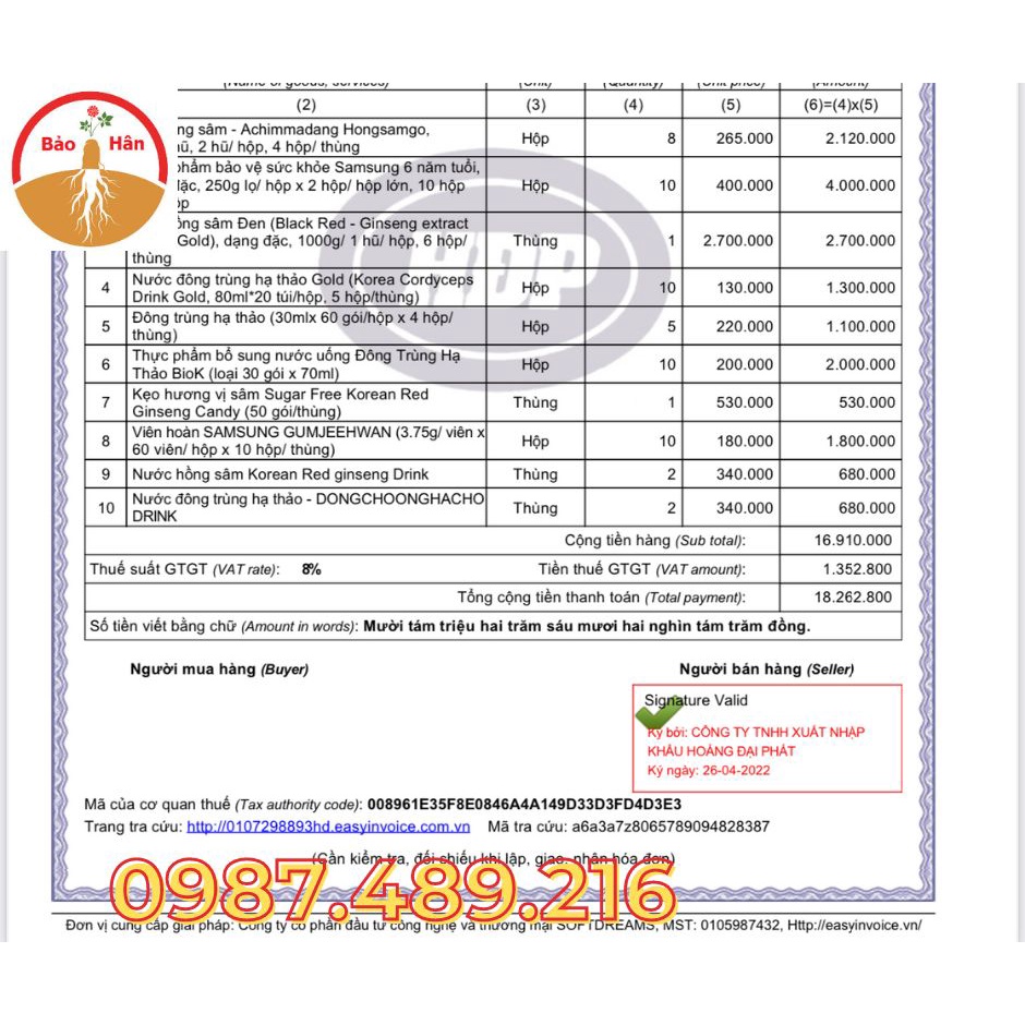 ĐẠM TỔNG HỢP HỒNG SÂM NHUNG hươu linh chi Hàn Quốc cam kết chính hãng (hộp 60 viên)