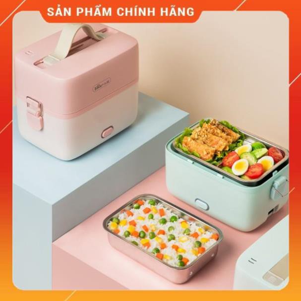 [Freeship] Hộp cơm cắm điện Bear DFH-B12E1, 2 tầng 3 ngăn, sử dụng inox cao cấp 304 | BigBuy360 - bigbuy360.vn