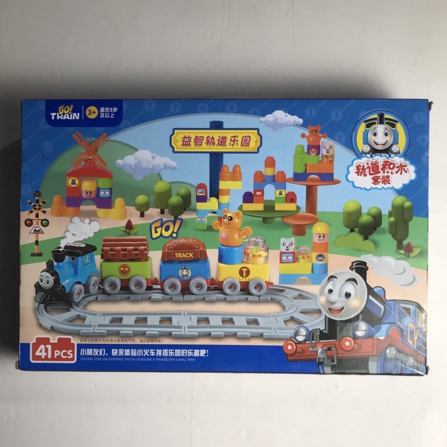Lắp ráp not Lego mô hình xe lửa