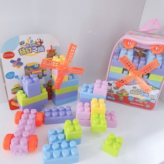 Đồ chơi !!! lego ba lô xếp hình 28 chi tiết cho bé