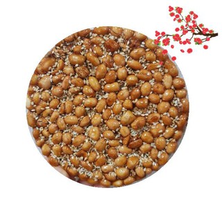 KẸO ĐẬU TÂY NINH BỊCH 2 MIẾNG