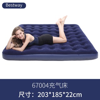 Đệm hHơi  Cao Cấp Kt  203x183x22 - Nệm Bơm Hơi Nập Khẩu Bestway 67004 Tặng Kèm Bơm điện Hút xả 2 chiều Cao Cấp