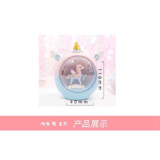Đèn ngủ hoạt hình kỳ lân