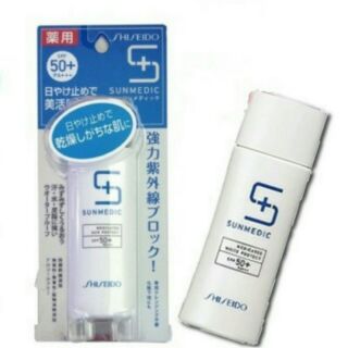 Kem chống nắng Shiseido Sunmedic White Project SPF 50+/PA+++