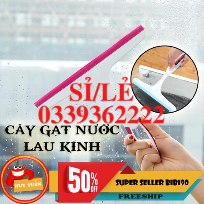 [ COCOLOVE ] Cây gạt nước lau kính loại tốt (GD02)  HAIANHSHOP