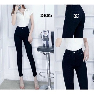 Quần Jean Big Size (60kg đến 120kg)