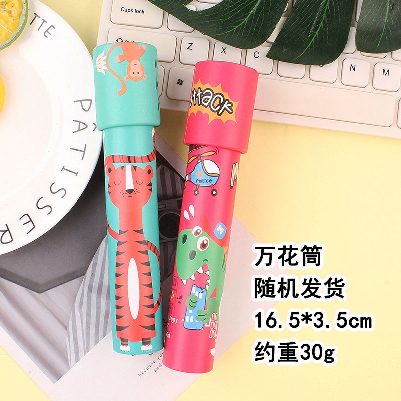 Ống Nhòm Đồ Chơi Kính Vạn Hoa Ma Thuật Cho Bé