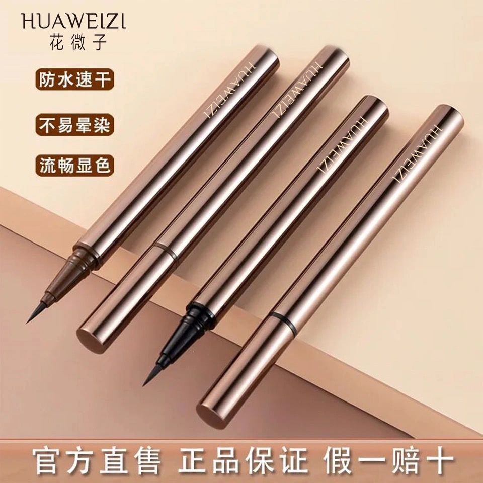 Bút kẻ mắt giả Li Jiaqi là Zhuang, 11.8 | BigBuy360 - bigbuy360.vn