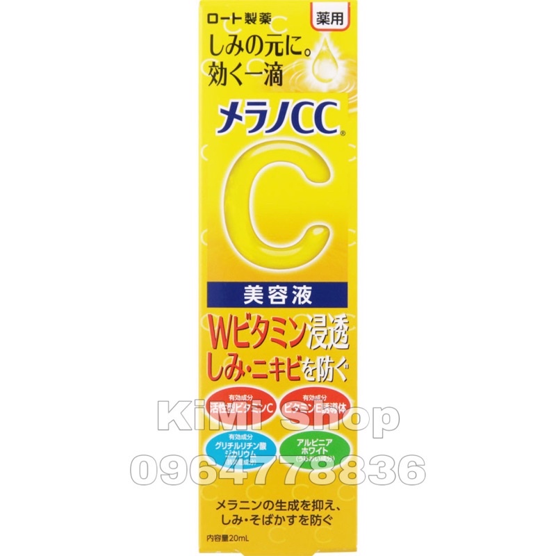 (Mẫu mới)Serum CC Melano Rohto Vitamin C 20ml