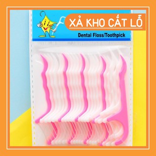 Chỉ nha khoa siêu mỏng 25 chíếc