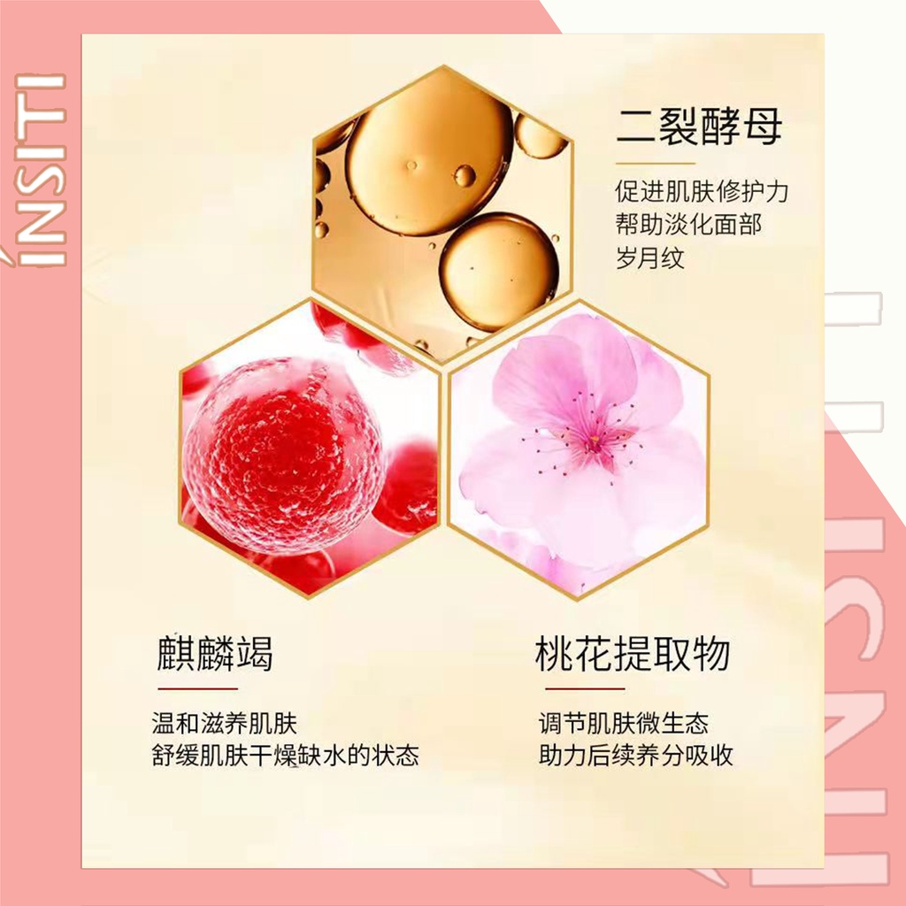 Kem Dưỡng Da Chiết Xuất Từ Mật Ong Và Rồng Làm Trắng Da