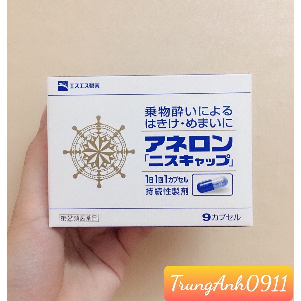 Viên say tàu xe Nhật Bản