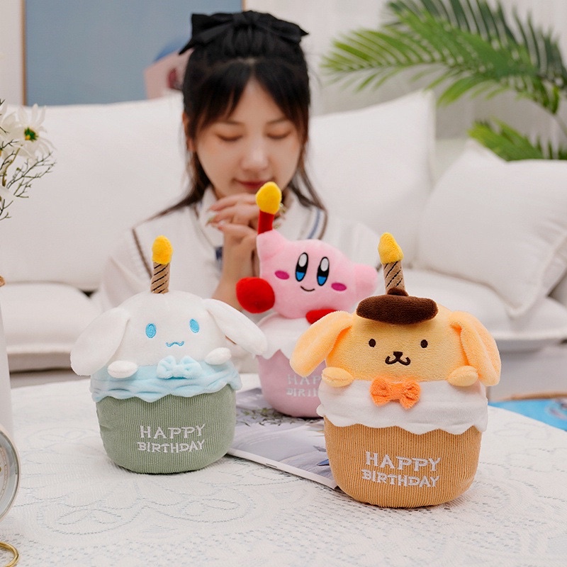 Gấu bông hình bánh sinh nhật dễ thương