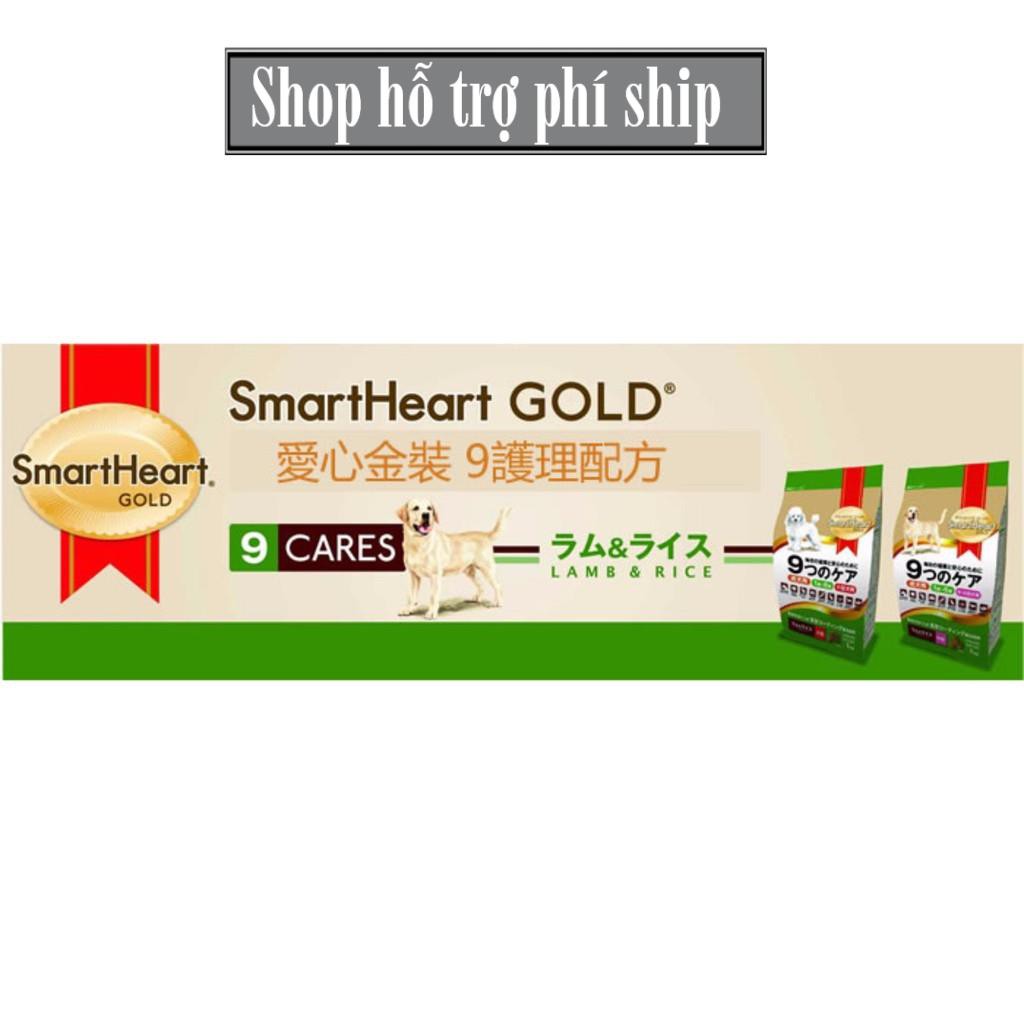 VGT-Thức ăn  dạng hạt  Smartheart Gold gói 1kg - loại cho chó cỡ nhỏ (hanpet 216)oại cho chó cỡ nhỏ (Poodle, phốc, pug )