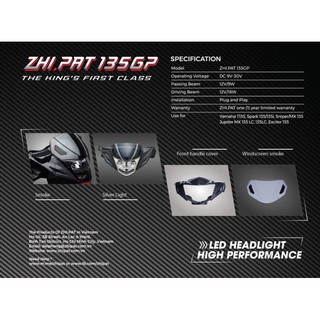 Đèn Led 2 Tầng Ex135 (2005 - 2010)