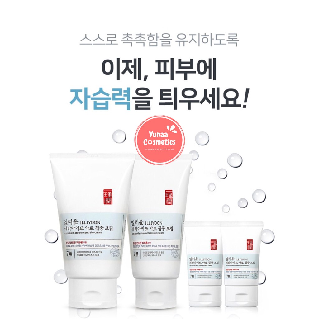 Kem Dưỡng Da Mặt Và Toàn Thân ILLIYOON Ceramide Ato Concentrate Cream