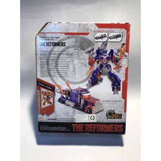 Robot biến hình xe Transformers