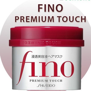 Kem Ủ Tóc Shiseido Fino Nhật Bản 230g (Bill- Auth)