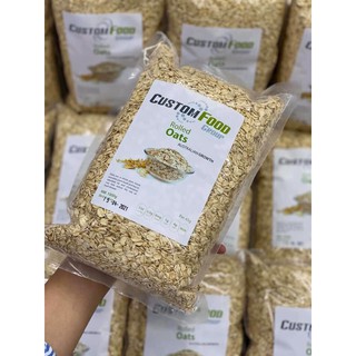 Yến Mạch-Custom Foods UK Nguyên Cám ( Nguyên cánh không vỡ ) 1kg