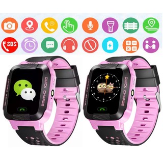 Đồng Hồ Thông Minh Định Vị Trẻ Em Y2 GPS Cảm Ứng Gọi 2 Chiều ( Hồng)
