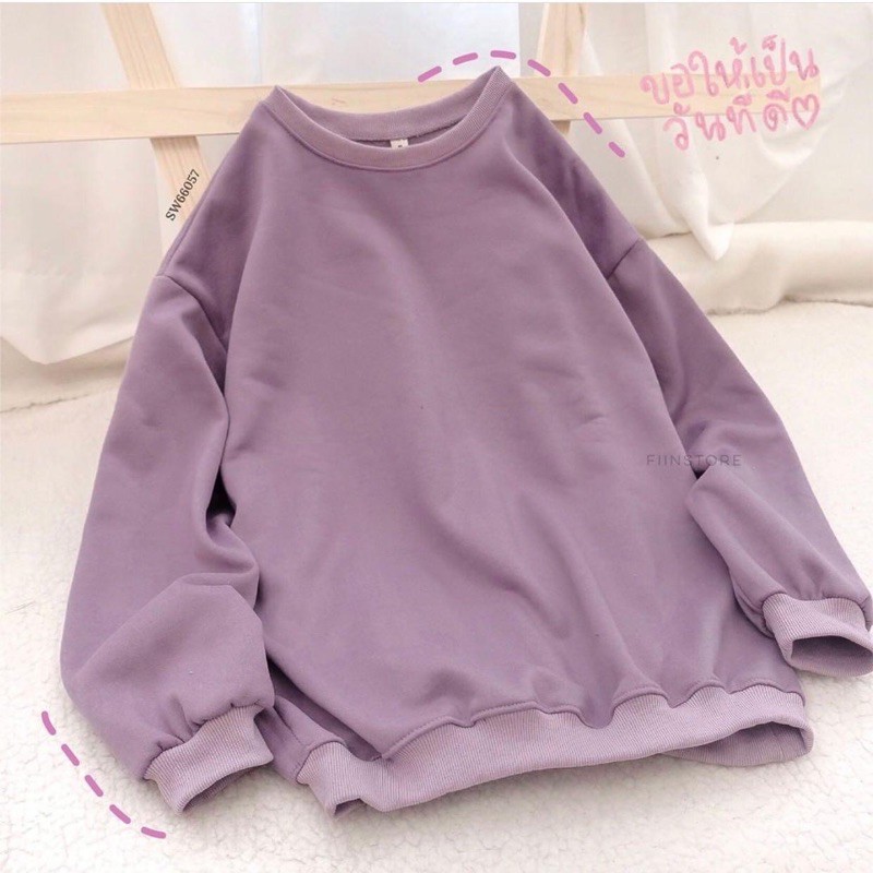 Áo sweater Trơn nỉ bông❤️/Nam nữ Unisex/SWEATER TRƠN ❤️ | BigBuy360 - bigbuy360.vn