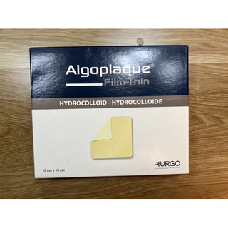 Miếng dán chống loét - Algoplaque Urgo 10 x10 - Băng gạc bảo vệ vết thương