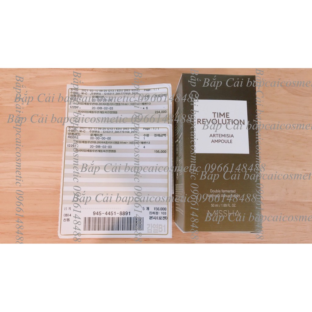 MBC Dòng dưỡng da mụn, nhạy cảm từ ngải cứu MISSHA TIME REVOLUTION ARTEMISIA dòng mới và cũ thanh lý