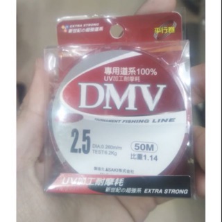 Cước trục câu đài - câu tay DMV
