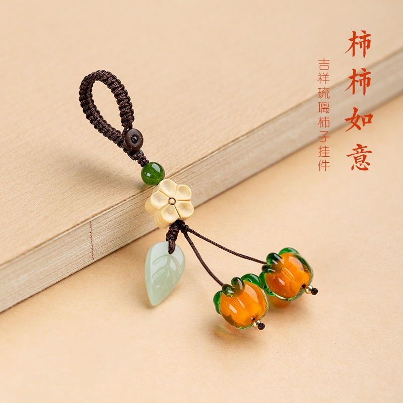Móc Khóa Điện Thoại Mặt Hình Chiếc Lá Tráng Men Màu Sắc Cổ Điển Xinh Xắn Thời Trang Mùa Hè Cho Người Lớn